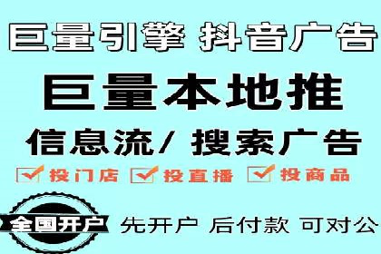 成功案例展示：SEM代运营公司助力企业拓展市场